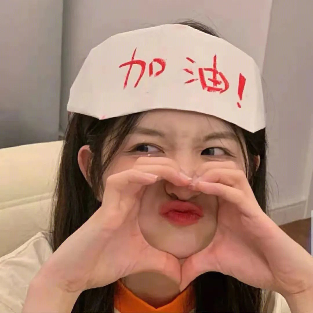 看鸟人